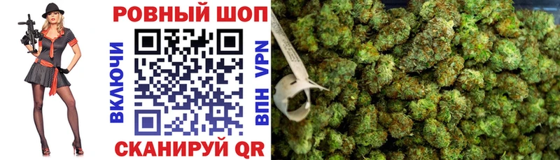 Купить наркоту Козельск АМФЕТАМИН  Гашиш  Вейп ТГК  Кокаин  A-PVP  Бошки Шишки 