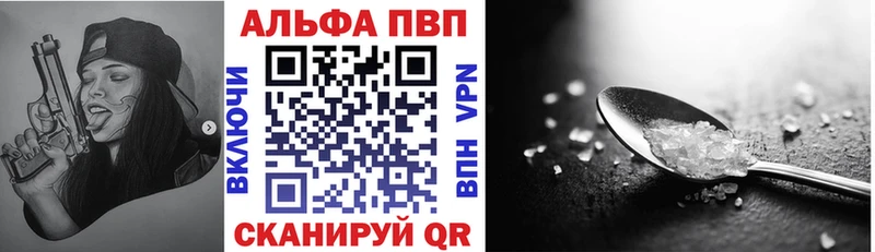 где продают Козельск А ПВП мука