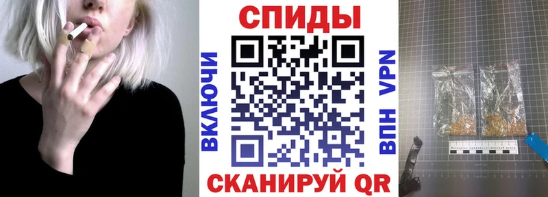 что такое наркотик  Козельск  Бутират 1.4BDO 