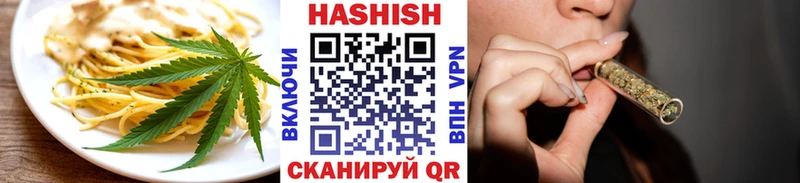 ОМГ ОМГ ссылка  что такое   Козельск  Cannafood конопля 