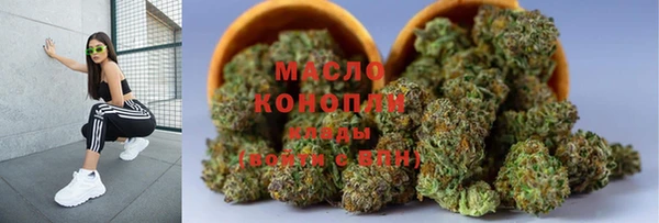 крисы Лиски