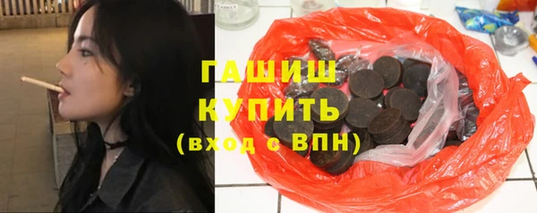 spice Магадан