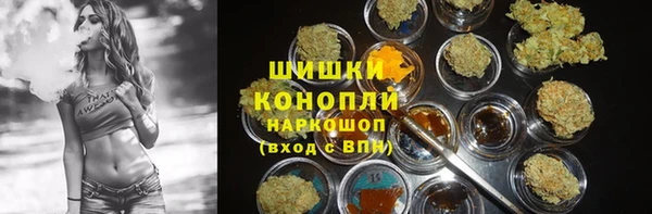 героин Лихославль