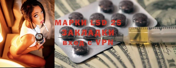 прущие крисы Майский