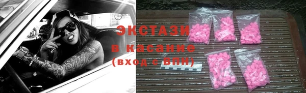 Альфа ПВП Щигры