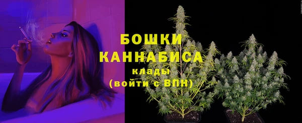 кокаин перу Магас