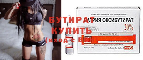 spice Магадан