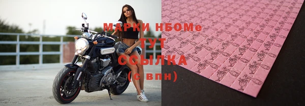 мяу мяу мука Лабытнанги