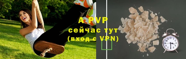 героин Лихославль