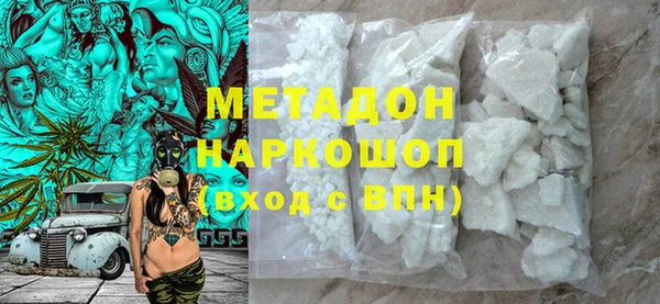 крисы Лиски