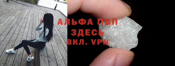 крисы Лиски