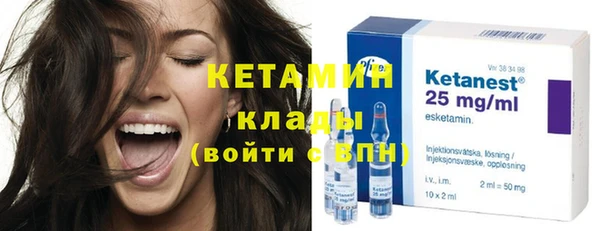 spice Магадан