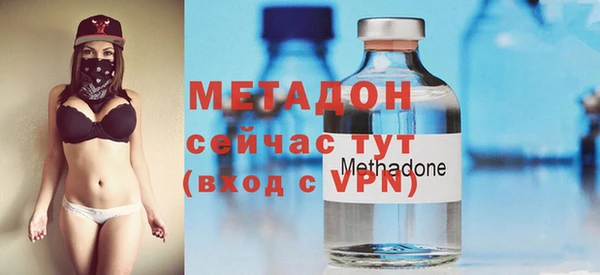 героин Лихославль