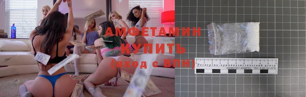 стафф Липки