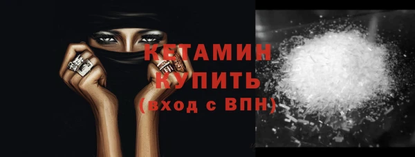 крисы Лиски