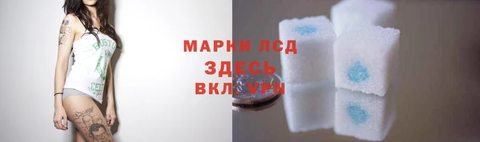 мефедрон VHQ Ладушкин