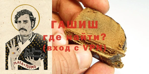 мескалин Тавда
