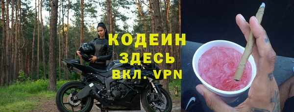 spice Магадан