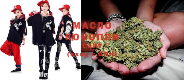 стафф Липки