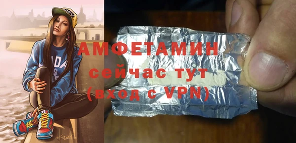 героин Лихославль