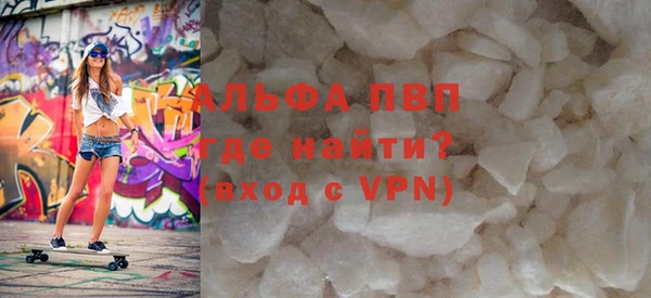 прущие крисы Майский