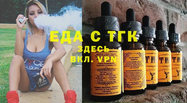 крисы Лиски