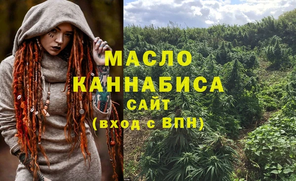 spice Магадан