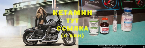 кокаин перу Магас