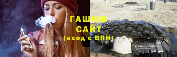 кокаин перу Магас