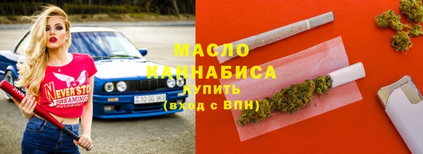 каннабис Лагань
