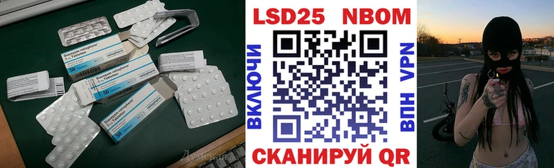 хочу   Козельск  Лсд 25 экстази ecstasy 