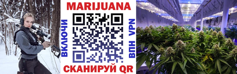 Бошки марихуана Ganja  где купить   Козельск 