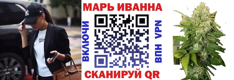 Каннабис конопля Козельск