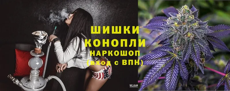 omg ссылка  Козельск  Канабис LSD WEED 